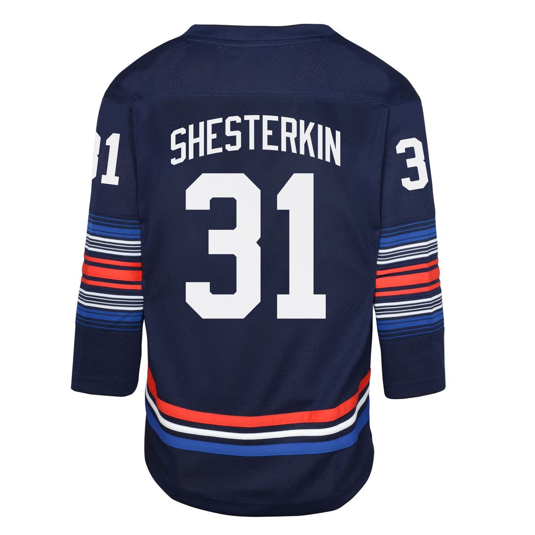 Igor Shesterkin New York Rangers Youth Home Replica Player Jersey - Blue